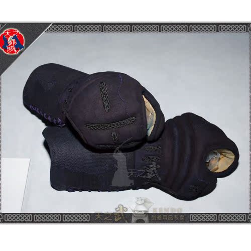 (The Warrior Sword of Heaven) Quality Material Sword Road Guarding with 2mm Machine Spurs Deer Leather Beetle