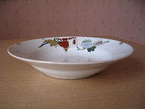 The Cultural Revolution Porcelain Dish (Jingdezhen) - the grain cotton harvest