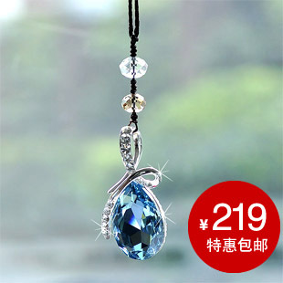 包邮 莫华洛德 汽车水晶镶钻挂件 吊饰 海洋之心
