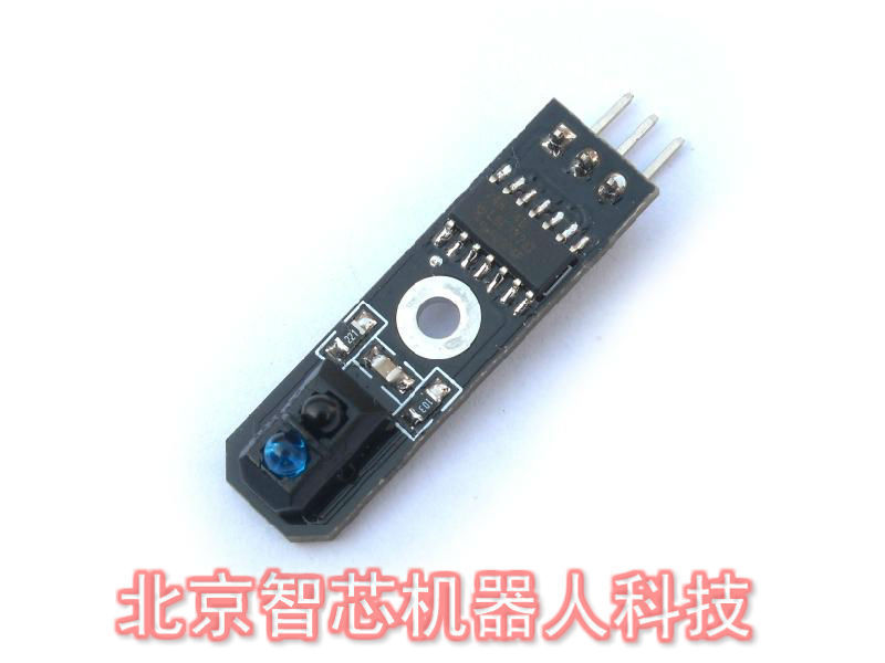 光电开关 寻迹模块 循迹/寻迹传感器  黑白线检测 灰度传感器配件