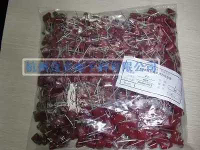 High quality CBB22 capacitor 400V 474 Polypropylene capacitor Xinhuaxiong