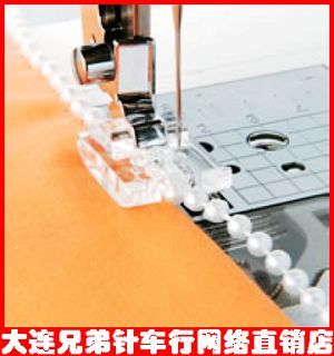 Leaps Brother Wins Home Heavy Machinery Real Good And Beauty Multifunction Sewing Machine Bead With Presser Foot