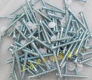 ốc vít lục giác Thượng Hải 4.2 * 40mm Ốc vít Nội thất Kết nối vít Kết nối Fastener Vít kết nối bu lông ốc vít inox 304