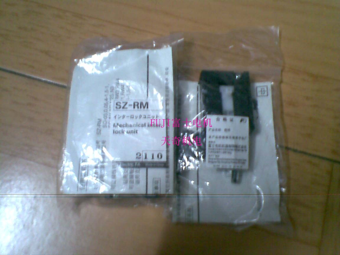 Brand new import FUJI Fuji contactor mechanical interlock SR-ZM