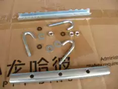 Sanlixing ZY-3A 3B 3C 4C Tc-C-1 Various types of folding chair installation accessories