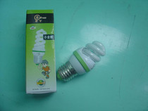 3W5W7W9W full screw energy-saving lamp 3W energy-saving lamp