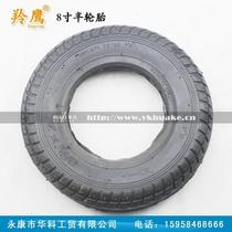 Electric Car Accessories Electric Scooter 8 Inch Half Tire 8 5 * 2 Tire Small Dolphin Electric Car Tire Outer Tire