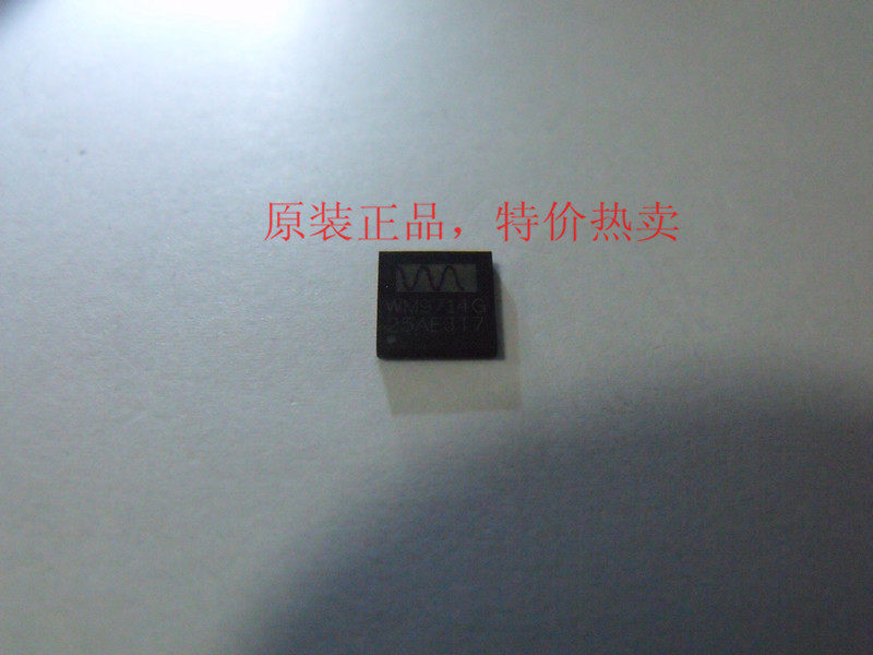 Original spot WM9714LGEFLWM9714LGAC97 acoustic card audio codec WOLFSON