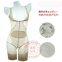 Liệu pháp từ tính đích thực, corset, đồ lót định hình cơ thể siêu mỏng, xây dựng cơ thể mùa hè áo ngực cúp ngang