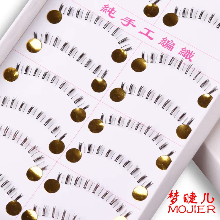 3盒包邮 台湾纯手工假睫毛 透明梗自然长短正好 仿真下睫毛 S90#