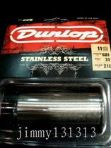 DUNLOP slider stainless steel