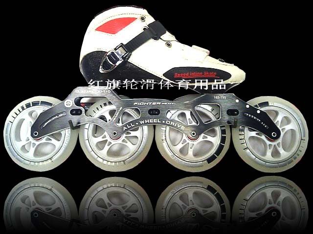 Korea STS speed skating shoes Morikou speed skating shoes professional speed skating shoes Louis Gino FIGHTER knife holder PS wheel