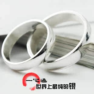 Yixintong 9999 sterling ເຄື່ອງປະດັບເງິນເຮັດດ້ວຍມືງ່າຍດາຍ Lord of the Rings ພາຍໃນວົງແຫວນຄູ່ສໍາລັບຜູ້ຊາຍແລະແມ່ຍິງ