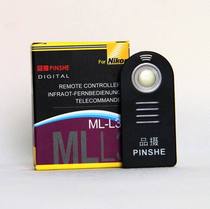 Pinshu ML-L3 D90 d3200 D5000 d5100 D7000 SLR camera wireless remote control