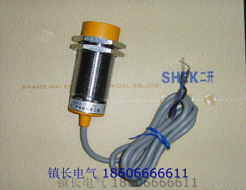 Crown Shanghai II Kaikai LJ30A3-15 -J DZ AC second-line Changclosed proximity switch inductance type