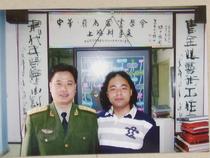 Cao Jingen and his friend Zhu Jiancheng together (Jinshan peasant painting)