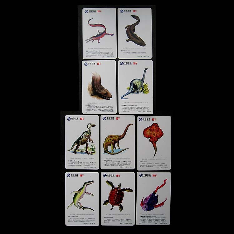 Far ancient animal card collection TL9190BB0 * Far ancient animals 10 full * dinosaur turtles, etc.