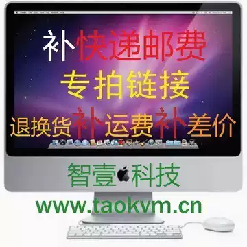 Zhiyi Technology to make up the difference | Postage special hyperlink