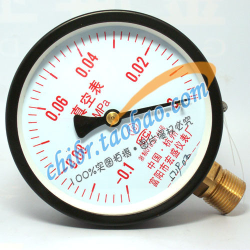 Y100 vacuum gauge vacuum pressure gauge-0 1-0mpa negative pressure gauge pressure vacuum gauge Hongsheng instrument