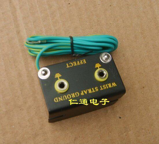 Antistatic earthing seat antistatic rubber sheet accessory antistatic buckle