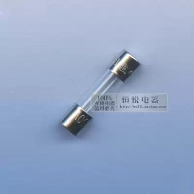 0 5A Fuse Fuse Fuse glass 5 * 20MM