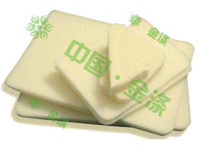 Crystalized Wax Ground Wax Polished Gloss Ground Plate Wax Emulsifiers Lip Balm wax 80 degrees 500g