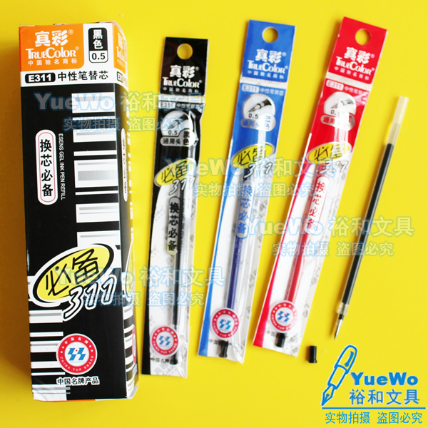 Original Dress True Color in Sex Pen Genuine Color Medium Pen Core 0-5mm E311 Red Black Blue