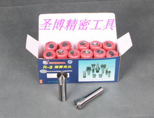 Milling Machine Accessories Consisme superhard R8 clamping head R8 Sozui 11 sleeves