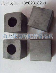 Wire cutting conductive block 16*16*8 YG3X material promotion price