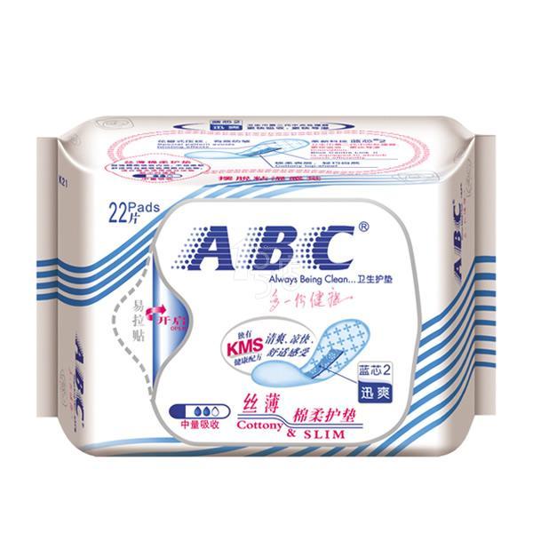 ABC丝薄棉柔护垫22片（含KMS健康配方） 1号店