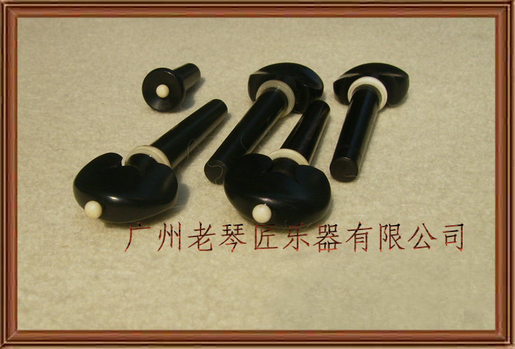 (Mall quality) Violin Ebony string shaft string button tail nail (beef bone bean)