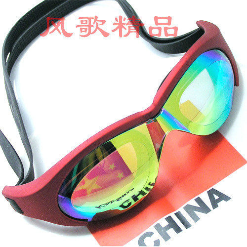 Three-odd comfort large lens plated chrome red anti-fog waterproof swimming mirror male and female 9006DM