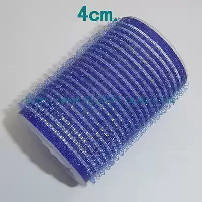 Hairdressing store magic not hurt hair magic self-adhesive hair curling hair curling tube 4cm large hairdressing tool