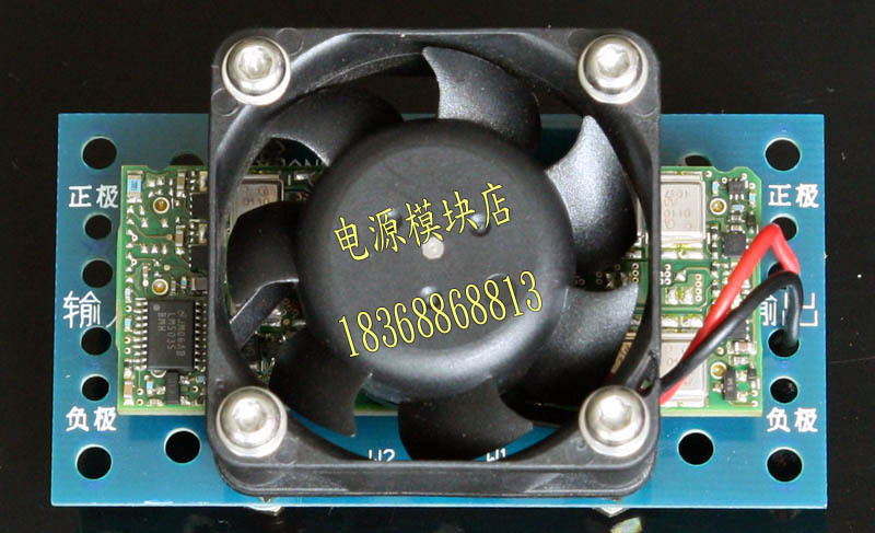 High power 240W small volume input 36-48V-60V-75V isolated output 12V 20A module power supply