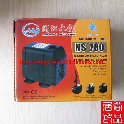 (Shang Pinshui ethnic group) Minjiang water clan submersible pump head 780 15W