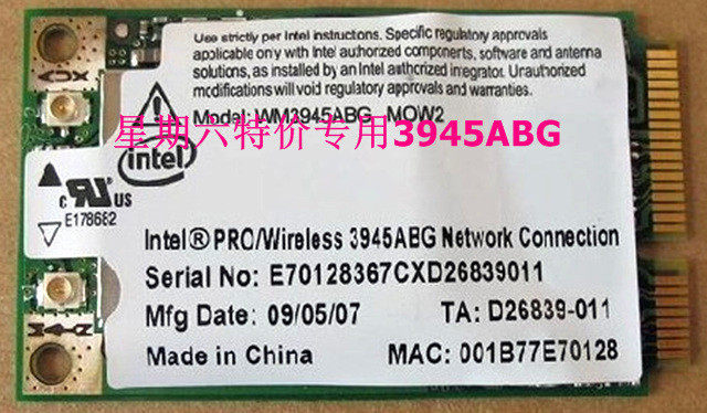 Qixi S4101 Shenzhou F205S HP500 HP600 PCI-E notebook built-in wireless network card