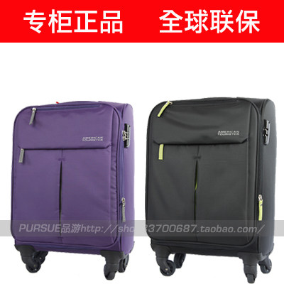 Counter ຂອງແທ້ BG6 American Traveler (American Travel) 602 suitcase/trolley case/suitcase 24Q