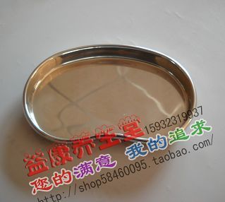 不锈钢弯盘不锈钢腰子盘 弯盘 型号齐全（大中小）