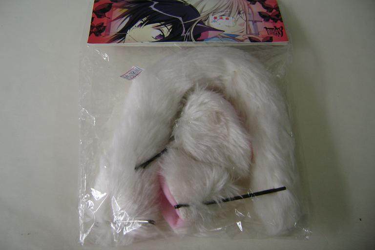 LOVE LESS White Cat Ear Tail Set Sells Cute COS Special Gift