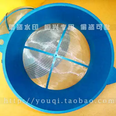 Paint filter Over funnel Large funnel Small funnel