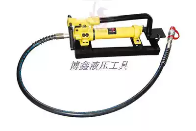 Hydraulic hand pump Manual hydraulic pump CFP-800-B Foot hydraulic pump Pu Boxin Hydraulic tools