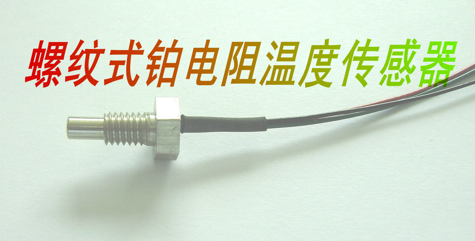 Platinum resistance pt100 platinum thermal resistance M6 M8 threaded platinum resistance temperature sensor can be set