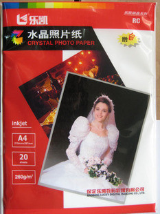 Original Photographic Paper (A4) 260g Lekkei crystal photo paper Leké RC phase paper photo paper