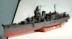 Tàu tuần dương hạng nhẹ Oyodo oyodo của Nhật Bản mô hình giấy thời Thế chiến thứ hai (định dạng a3) - Mô hình giấy