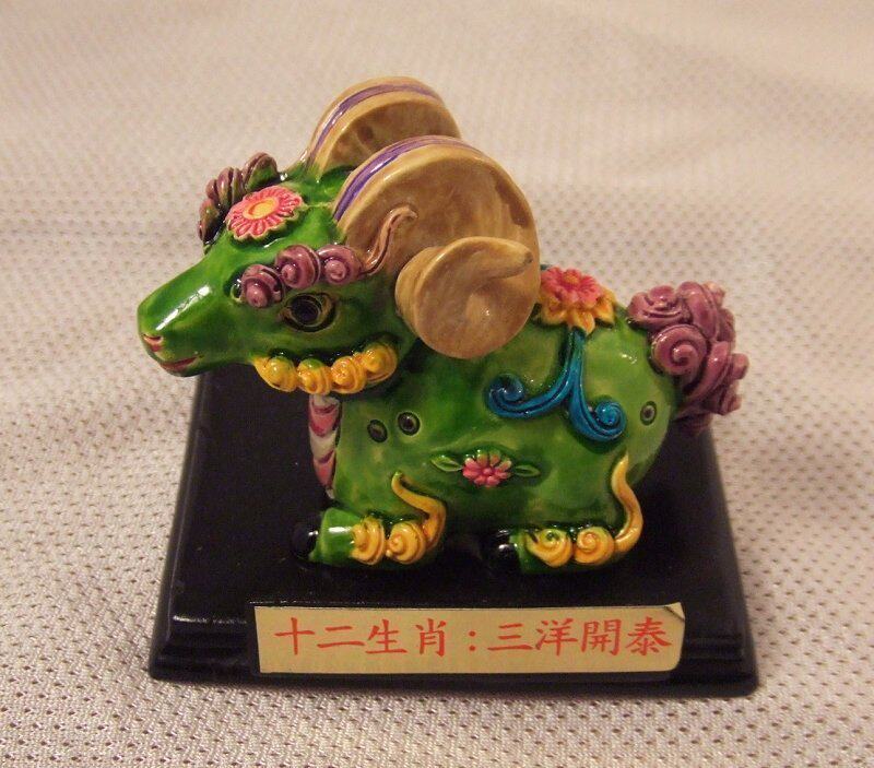 12 Zodiac Pendulum Ware Zodiac and Goat Color Pottery magnetic craftwork Sanyo Kaitai-Taobao