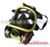 Special sale full mask gas mask double filter box gas mask air aspirator mask