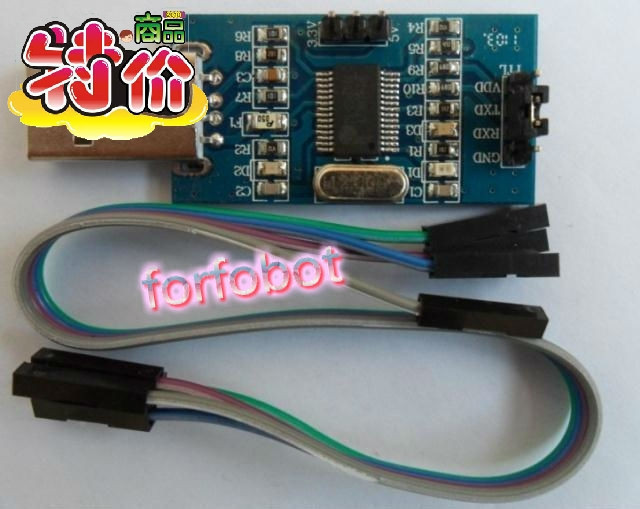 USB转TTL 刷机程序升级下载线 PL2303HX芯片 提供3.3/5V两种接口