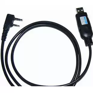 Intercom frequency line TK3207 TK-3107 LT6100 VEV-3288S PX-777 KG-UVD1PUSB