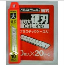 Japan Tajima Tajima Tools lcb-50h large utility blade stainless steel utility knife blade imported