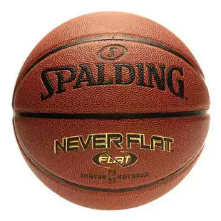 Promotion Spalding SPALDING74-096 NEVER FLAT NEVER leak Basketball Basketball All Star game PU